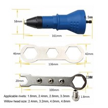 Riveter Guns 리벳건 리베트 전기 리벳 너트 건 리벳 너트 도구 리벳 드릴, 푸른