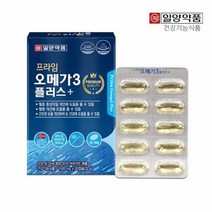 고르구매샵 혈행건강 일양약품 오메가3 1 100mg 30정 비타민E, 2개, 60캡슐
