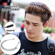 머리핀 남성 머리띠 발브라켓 히든 운동 트렌드 심플 올백 미끄럼방지 웨이브 카드 헤어액세서리 2461358820, 스타일리쉬 안 고리