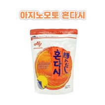 아지노모도 아지노모토 혼다시 가쓰오부시 조미료 1kg, 3개