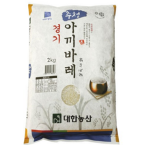 대한농산 경기 추청 아끼바레 백미, 2kg, 15개
