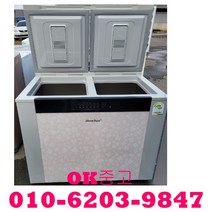 (중고김치냉장고)위니아 딤채 뚜껑형 김치냉장고 220L 중고김치냉장고, 삼성김치냉장고