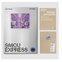 에스파 2021 WINTER SMTOWN SMCU EXPRESS Aespa 에스엠타운 콘서트 노래 앨범 dreams come true, 에스파 SMCU 2021+포스터포함