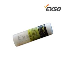 엑소 EXSO 가스충전식 글루건 GRG-620전용 가스통, 단품