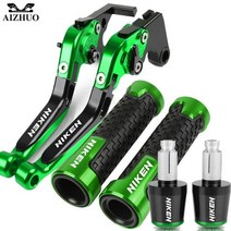 바이크 오토바이 튜닝 바이크 외장 부품 야마하 NIKEN 2018 2019 2020 오토바이 조정 가능한 브레이크 클러, 16 NIKEN 18-20