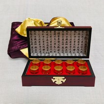 천수선물 진상침향선진단 10환 침향환 침향효능 녹용 마카 홍삼 영지 복령 복분자 숙지황 엄나무추출물 비수리 눈꽃동충하초 기력 활력 직장인 수험생 부모님 효도 선물, 1상자