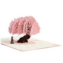 또죠 3D 100일 1000일 영원히 카드, 혼합색상, 2개