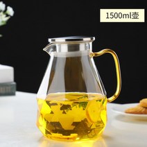 특이한 인덕션 주전자 대용량 1500ml 투명 컵 유리 임주환 법랑 위 용 물 스텐 난로 보온 도자기 나혼자산다 이케아 양은 차 미, C, 1500ml 단일 냄비