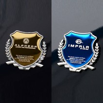 가오 쉐보레 전차종 DIY 로고 몰딩 악세사리 엠블럼 인테리어 튜닝 용품, 골드(2P), 트레일블레이저