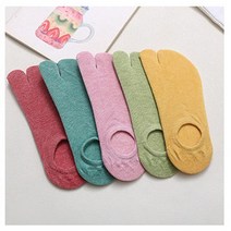 한몰 타비쪼리 컬러 스니커즈 양말-5종(1set)