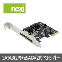 랜스타 (30369) PCI-Express SATA 카드 (내부 SATA3 2포트 외부 eSATa 2포트) LS-PCIE-2SATA PCI-E Express