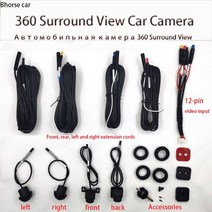 어라운드뷰 차량 360도 스카이뷰360 뷰 기능이 내장된 안드로이드 멀티미디어 라디오 용 카메라 범용 전면, 01 AHD3D