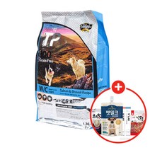 데이스포 테라픽 체중조절 1.36kg+사은품, 웨이트컨트롤(체중조절) 1.36kg, 04. 네츄럴코어 간식3종