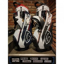 [캘러웨이] 2022 남성 스탠드 캐디백, 옵션:[색상] 화이트그레이