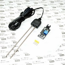 makePCB S335 토양 습도 수분 감지 센서 Probe, S335 수분 감지 센서