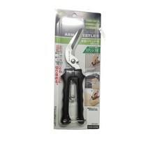 하세가와 스텐레스 가위 NAW-205B, 1개