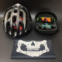 자전거헬멧 헬멧 cairbull 도로 mtb 자전거 초경량 승마 원피스 디자인, 검은 선물 상자, m(54-58cm)