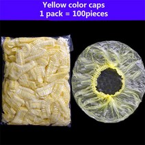 강아지 고양이 드라이룸 대형견 WooBong 개/몫 샤워 캡 일회용 목욕 모자 호텔 이발소 살롱 헤어 드라이어, 02 yellow