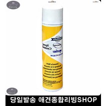 악마견 개짖는소리 강아지훈육 짖음방지기리필 강아지방음 강아지훈련 행동교정