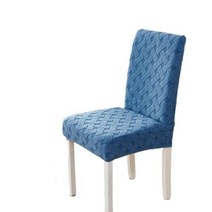 퍼스트몰 1246Pcs 탄성 시트 커버 자카드 스판덱스 다이닝 의자 거실 방수, jacquard blue+4pcs