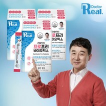 리얼닥터 [리얼닥터]남재현 박사의 프로프리바이오틱스 30포 3개(3개월분), 선택완료, 단품없음