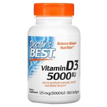 닥터스베스트 비타민 Vitamin D3 125mcg 5000IU 360 소프트젤, 기본