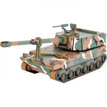 컬러 목재 입체퍼즐 - K-9 자주포 (미니)탱크퍼즐 탱크입체퍼즐 입체퍼즐 3D퍼즐 3D입체퍼즐 3D입체목재모형 3D모형퍼즐 인테리어퍼즐 장식용퍼즐 퍼즐교구 수업, 본상품