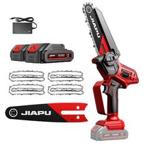 6인치 8인치 핸디형 무선 전기톱 미니 체인톱 소형톱 나무 절단기 1200w 리튬배터리, 소형 전기톱 (배터리2개+체인4개 / 6인치)