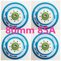 롤러 스케이트 휠 64/72/80mm 82A 경도 베어링 abec-9, 80mm abec-9