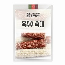 조은약초 옥수수속대 1kg