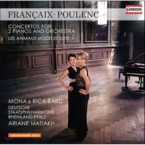 [CD] Mona and Rica Bard 프랑셰 / 풀랑크: 2대의 피아노를 위한 협주곡 / 발레 '전형적 동물들' 모음곡 (Francaix / Poule...
