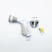 대림바스 DL-S4191 욕실 화장실 샤워기 베란다 스프레이건 세트