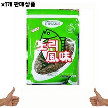 식자재 도매 이엔푸드 후리가케 노리 500g 낱개, 식자재 도매) 이엔푸드 후리가