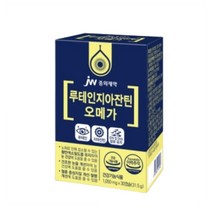 JW중외제약 루테인지아잔틴 오메가 30캡슐 1개