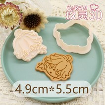 원신 종려 클레 쇼군 소 호두 감우 쿠키틀 모양틀 쿠키 커터 몰드 디저트 카페 창업 홈베이킹 세트 스탬프 베이킹 도구 찍기틀, H