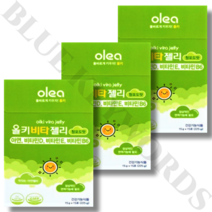 올레아 올키 비타젤리 청포도맛 15g x 15포 x 3박스 45일분