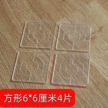 실리콘 침대 다리 미끄럼 방지 매트 고정 소파 다리 테이블 및 의자 매트 조용한 테이블 다리 매트 바닥 보호-123098, 단일옵션, 옵션01