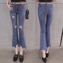 비보뉴 봄 대미지 배기 chic 언발 루즈 핏 부츠 컷 데님 스키니 진 여성의 사회다