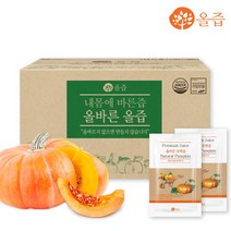 올즙 [올즙] 올바른 호박즙 50포(실속포장), 단품없음, 선택완료
