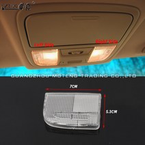 견고한 ZUK 돔 라이트 렌즈 독서 램프 커버 캡 하우징 혼다 어코드 시빅 오디세이 CRV 베젤 핏 재즈 시티, 04 Left Side(7x9cm)