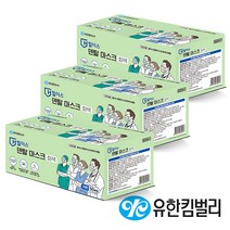 유한킴벌리 힐더스 덴탈마스크 50매 x3통 회색 대형 국산, 단품, 단품