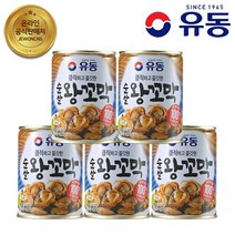 유동 순살 왕꼬막 280g X 5개