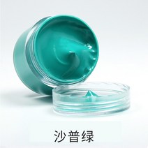 32 색 30ml 가죽 염료 페인트 유성 DIY 전문 공예 가방 소파 신발 수리 보완 색상 붙여 넣기, 14 Sharp Green