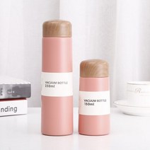 미니 귀여운 커피 진공 플라스크 보온병 150ml 250ml 소용량 휴대용 스테인레스 스틸 여행 물병 보온병, 분홍색
