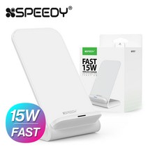 모디스 스피디 15W 고속 무선충전 거치대(PD 고속충전 지원 무선충전기), 1개, 화이트