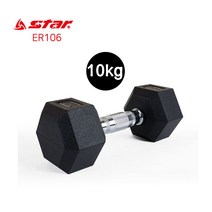 스타스포츠 고무육각아령 10kg X1개 웨이트 덤벨 홈트, 본상품선택