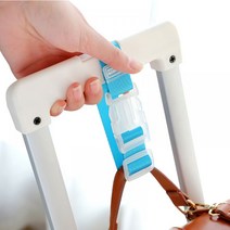 여행용 캐리어 보조가방 연결 스트랩 벨트 자물쇠 가방 잠금벨트 (색상랜덤)