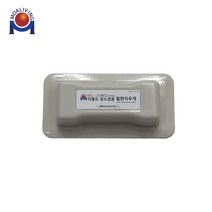 모아리빙 초극세사 칠판지우개 20P 마커용(루프형) 물칠판 지우개패드 리필용19X9, 본체(칠판지우개)