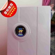 제습기 미니원룸공기청정제습기 드레스룸제습기 인버터 화장실습기제거 옷장습기제거 미니 제습기 제습기 제습기 홈 낮은 방 제습기 침실 건조기 제습기 lz
