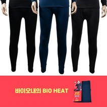 에어로웜 바이오 히트 소변입구 남성내의 하의